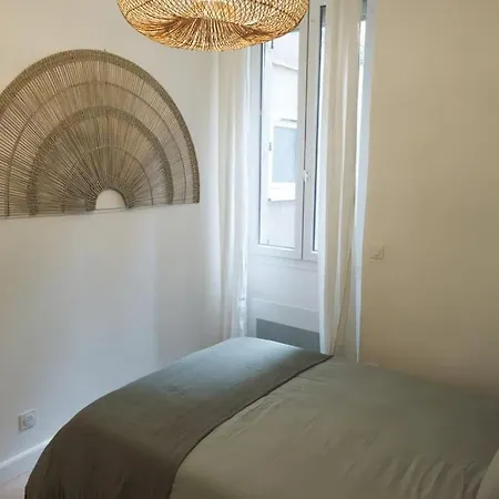 Apartment The Cosy Centre Parking Clim Valence (Drome)